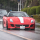 Illustration for article titled This Is How Japans Ferrari Owners Do Brunchem/emem/em